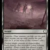 Lethal Scheme