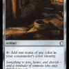 Arcane Signet