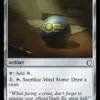 Mind Stone