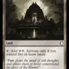 Temple of the False God