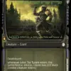 West Tek Tyrant