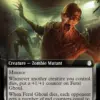 Feral Ghoul