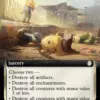 Austere Command