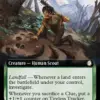 Tireless Tracker