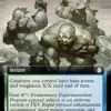 Biomass Mutation