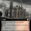Temple of Malice