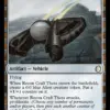Recon Craft Theta