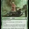 Rancor