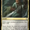 Anguished Unmaking