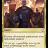 Ruinous Ultimatum