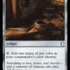 Arcane Signet