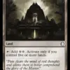 Temple of the False God