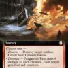 Megaton's Fate