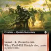 Thrill-Kill Disciple