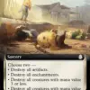 Austere Command