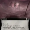 Lethal Scheme