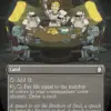 War Room