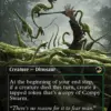 Compy Swarm