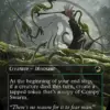 Compy Swarm