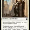 Armory Guard