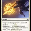 Arrester's Zeal
