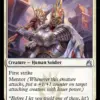 Sunhome Stalwart