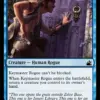 Keymaster Rogue