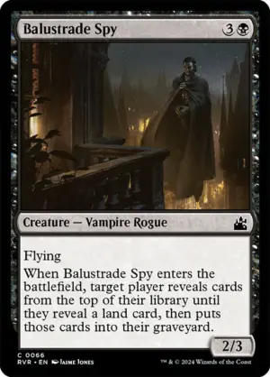Balustrade Spy