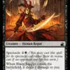 Blade Juggler