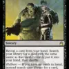 Infernal Tutor