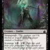 Sewer Shambler
