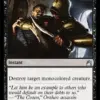 Ultimate Price