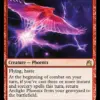 Arclight Phoenix