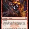 Bloodfray Giant