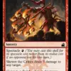 Skewer the Critics