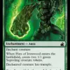 Fists of Ironwood