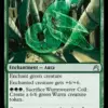 Wurmweaver Coil