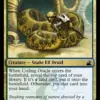 Coiling Oracle