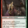 Gruul Guildmage
