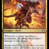 Mayhem Devil