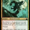 Scab-Clan Mauler