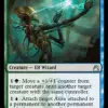 Simic Guildmage