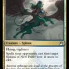 Sphinx of New Prahv