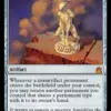 Cloudstone Curio