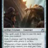 Gate Colossus