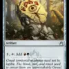 Gruul Signet