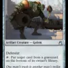 Junktroller