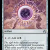 Orzhov Signet