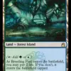 Breeding Pool