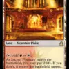 Sacred Foundry